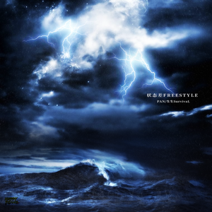 宋雨琦被爽高潮流牛奶
