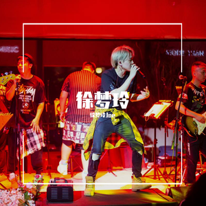 宋雨琦被爽高潮流牛奶
